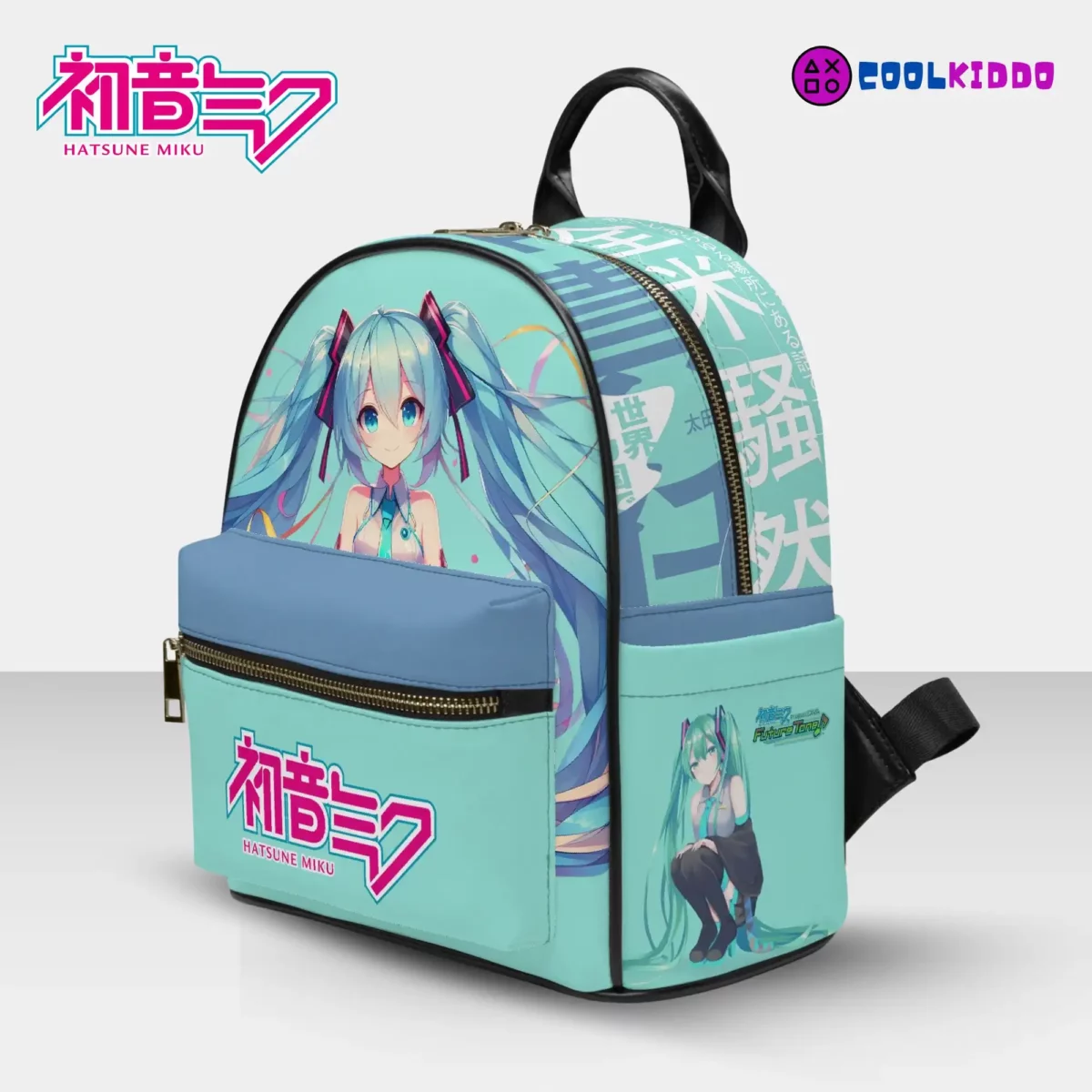 Hatsune Miku Anime Style Mini Leather Backpack For Girls/Youth | School Book Bag Cool Kiddo 12