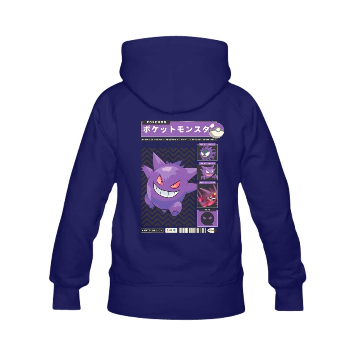 Gengar Unisex Pullover Hoodie | Anime Manga Style | Heavy Cotton Fabric | Pokémon Character | Black, White, Gray, Blue Cool Kiddo 16