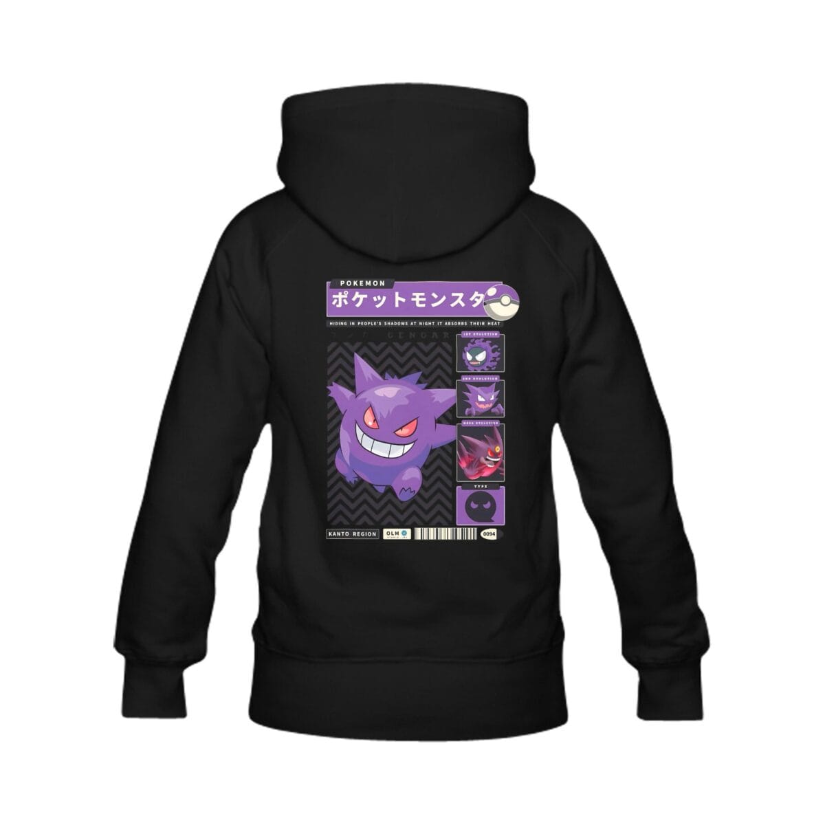 Gengar Unisex Pullover Hoodie | Anime Manga Style | Heavy Cotton Fabric | Pokémon Character | Black, White, Gray, Blue Cool Kiddo 10